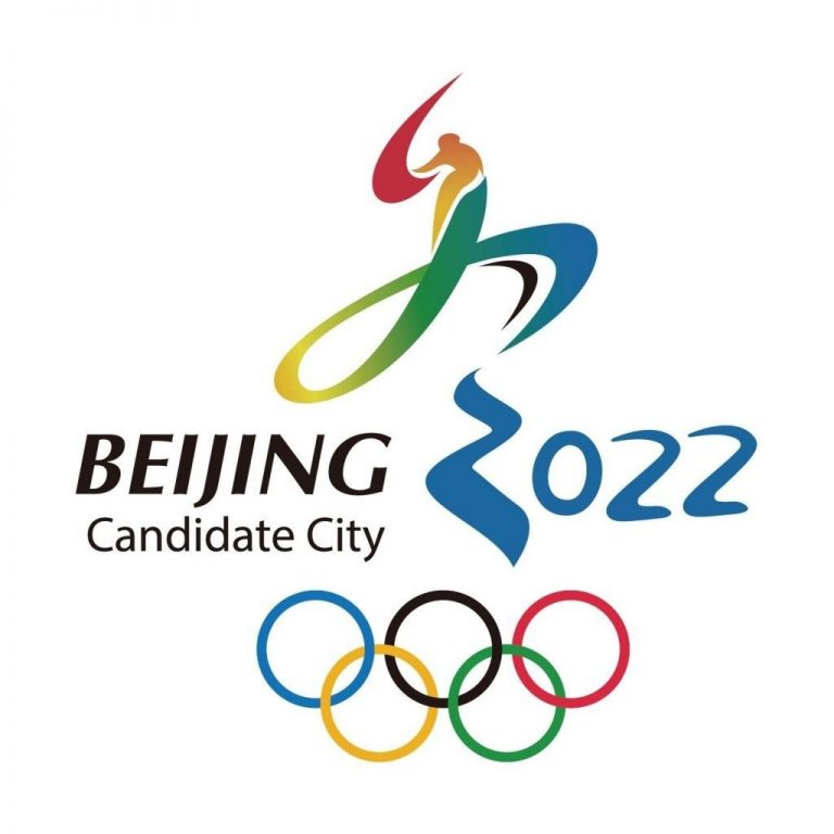 Beijing Becomes First City To Host Both Summer And Winter Olympics